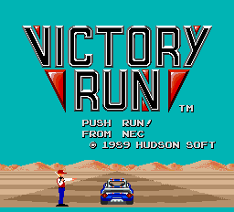 Victory Run Title Screen